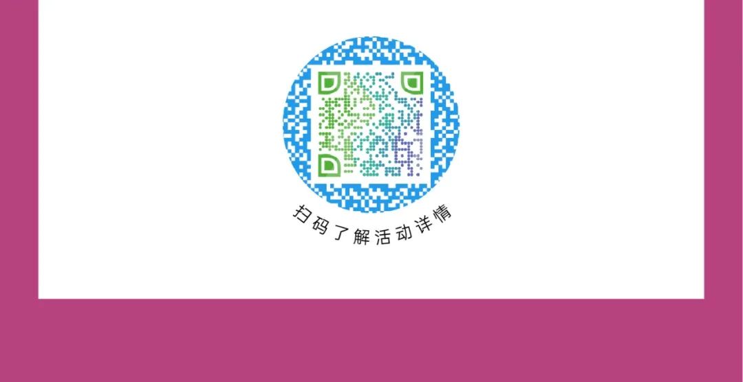 mg不朽情缘 - 博物馆文物在深圳“活起来”！mg不朽情缘这次潮出界