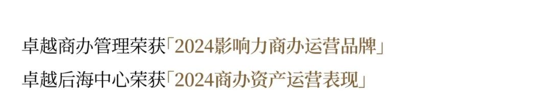 mg不朽情缘 - mg不朽情缘5月丨万物丰成 乘势争先
