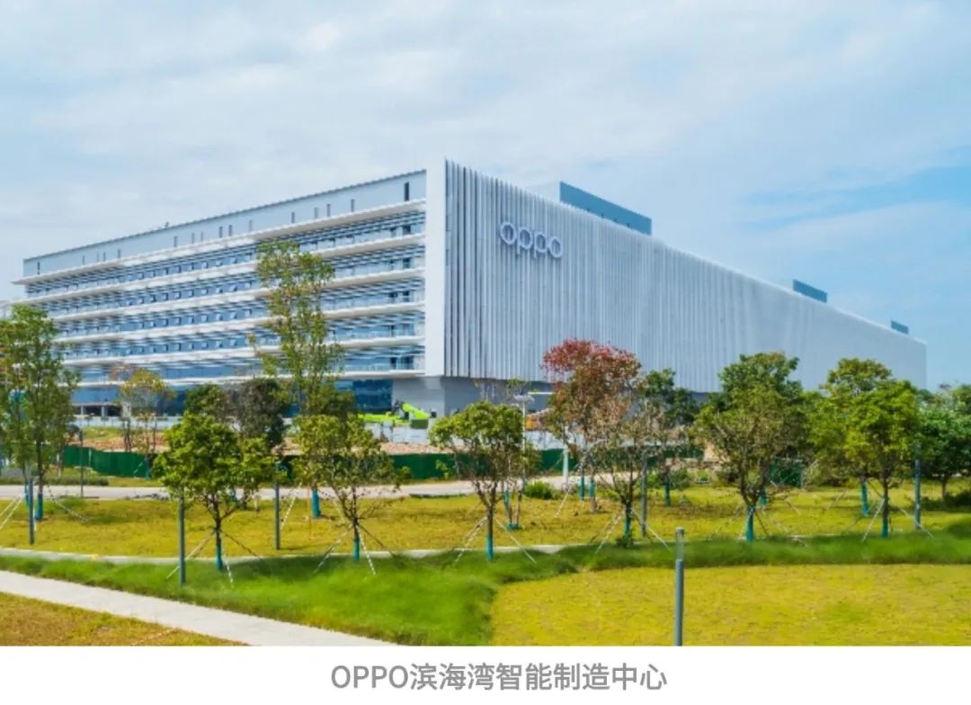 mg不朽情缘 - mg不朽情缘商企效劳荣膺“中国物业效劳企业综合实力TOP11”等9项行业领先大奖！
