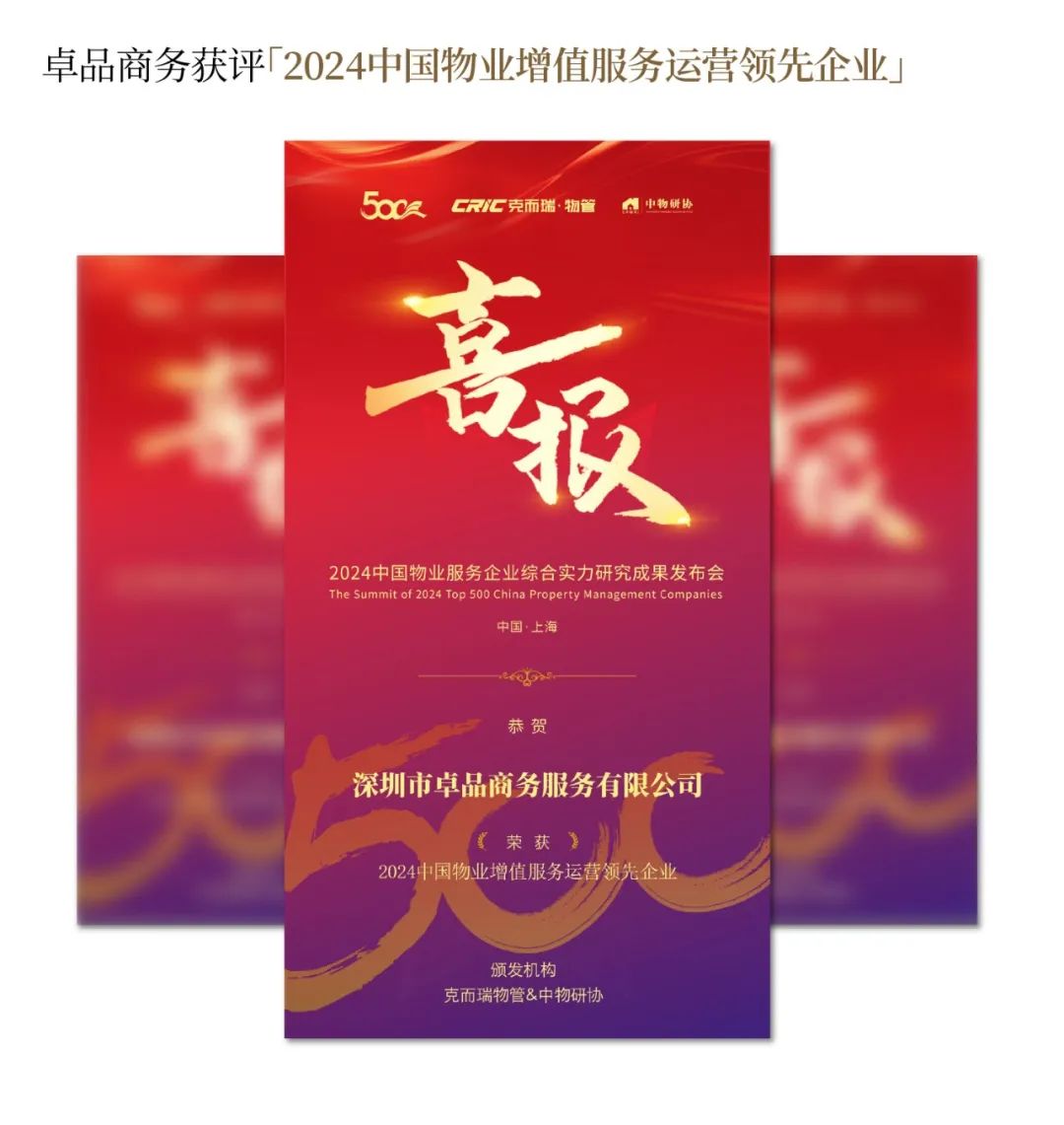 mg不朽情缘 - mg不朽情缘8月 | 逐光向上 蓄力金秋
