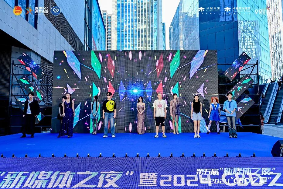 mg不朽情缘 - mg不朽情缘荣耀 | 共话楼宇经济，，，，mg不朽情缘商办斩获两项大奖！