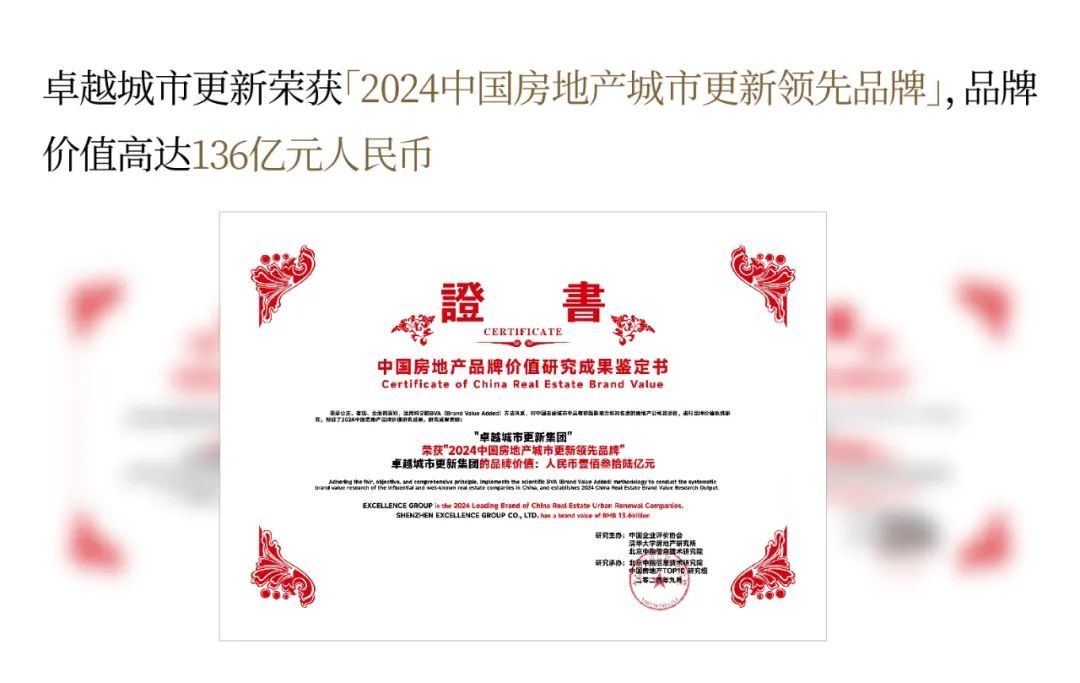 mg不朽情缘 - mg不朽情缘9月 | 秋意为序 万物盈盛