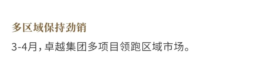 mg不朽情缘 - mg不朽情缘双月刊 | 万物渐盛 多元并进