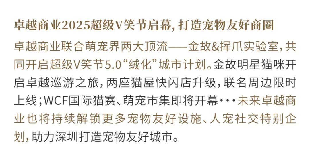mg不朽情缘 - mg不朽情缘双月刊 | 万物渐盛 多元并进