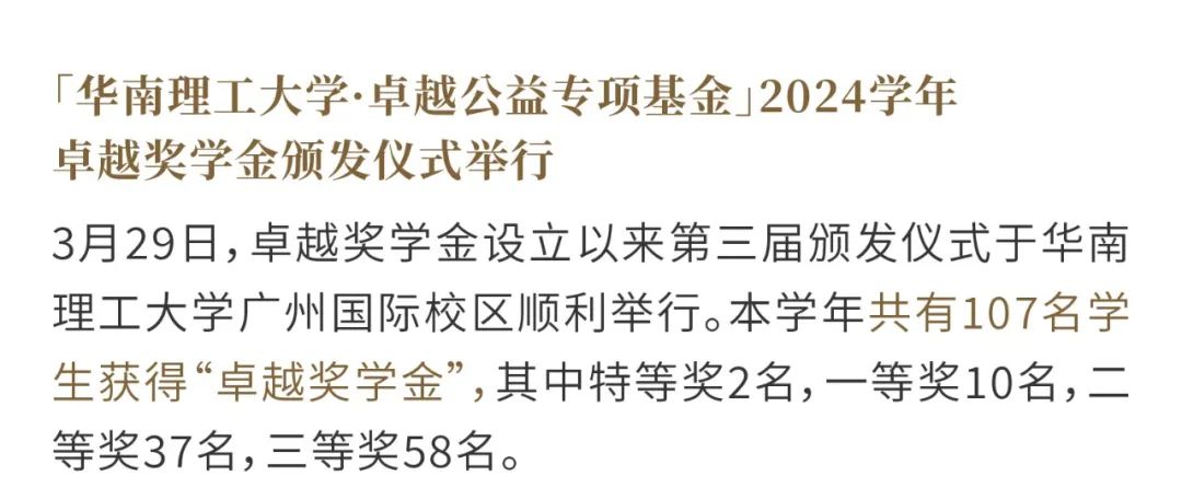 mg不朽情缘 - mg不朽情缘双月刊 | 万物渐盛 多元并进