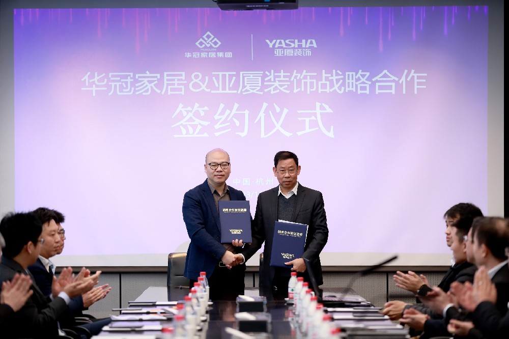 合力同业 合作共赢｜华冠家居集团&亚厦装璜成功签定2024年战术合作