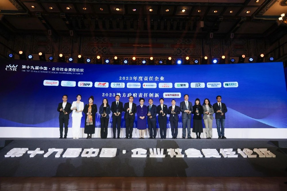 合文章牌资讯｜探路ESG，蒙娜丽莎再成责任企业范例