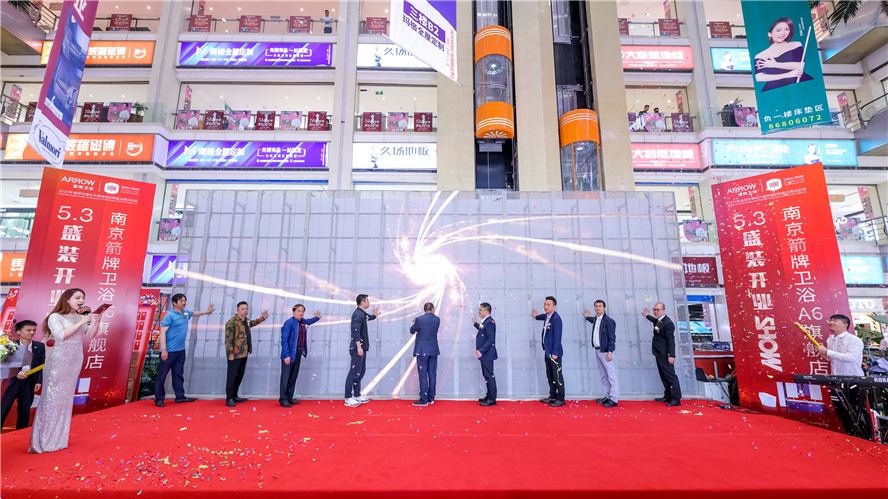宝马bm1122线路顶级(中国游)有限公司官网