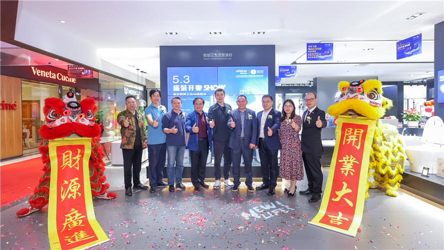 宝马bm1122线路顶级(中国游)有限公司官网