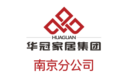 漯河分公司