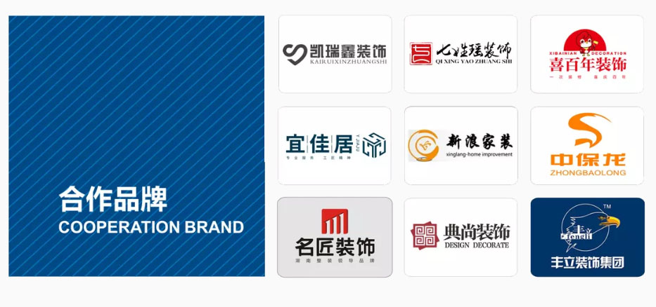 1-210409223151550 宝马bm1122线路顶级(中国游)有限公司官网