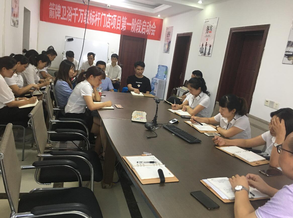 宝马bm1122线路顶级(中国游)有限公司官网