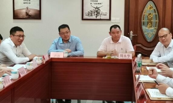  2020年11月3日，箭牌家居集团高层辅导干部及团队莅临公司互换