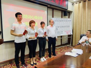  2020年6月1-6日，华冠建材6月新员工特训营
