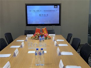  2020年11月12日，华冠建材集团&乐家集团签约合作圆满成功