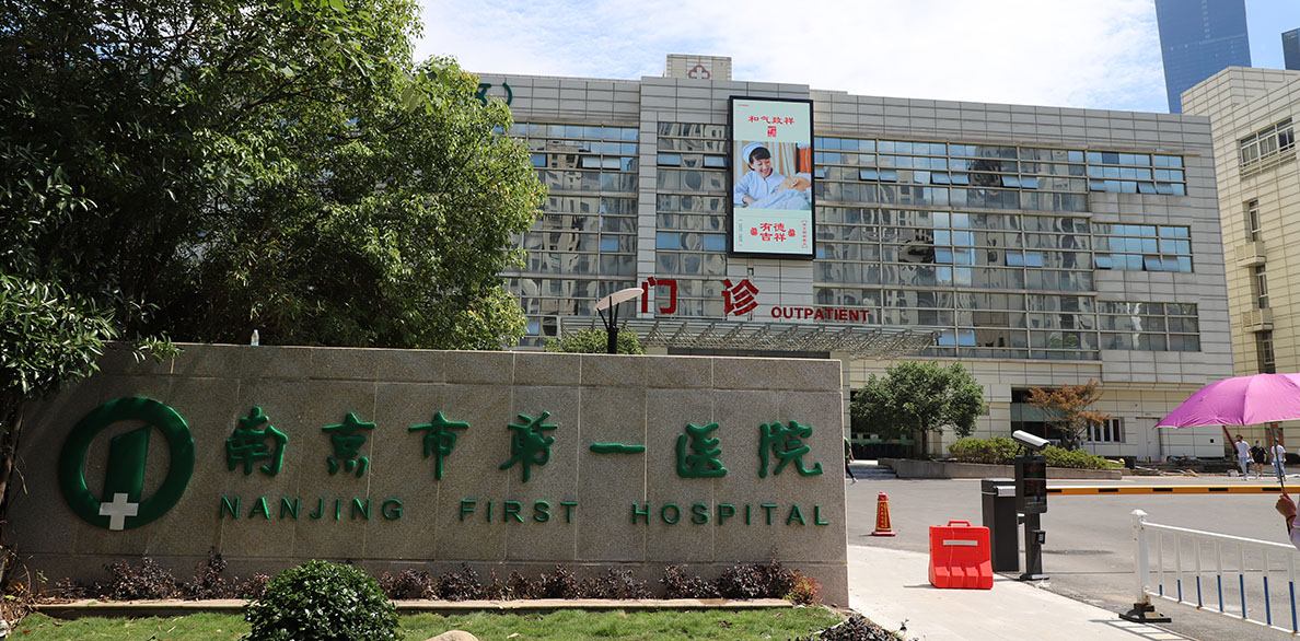 1-21041G00005J5 宝马bm1122线路顶级(中国游)有限公司官网