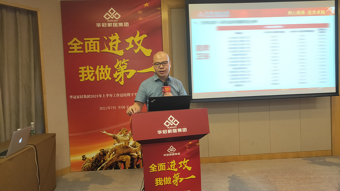 宝马bm1122线路顶级(中国游)有限公司官网
