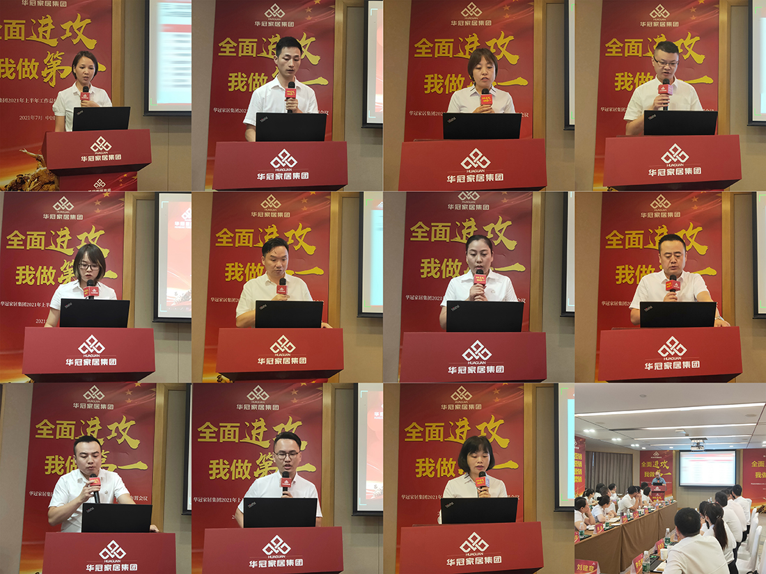 宝马bm1122线路顶级(中国游)有限公司官网