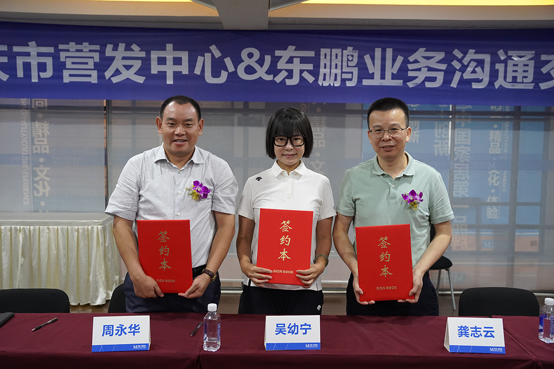 宝马bm1122线路顶级(中国游)有限公司官网
