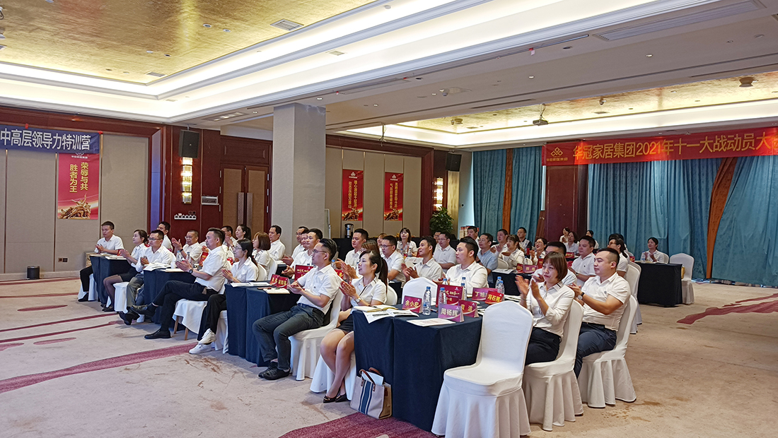 宝马bm1122线路顶级(中国游)有限公司官网
