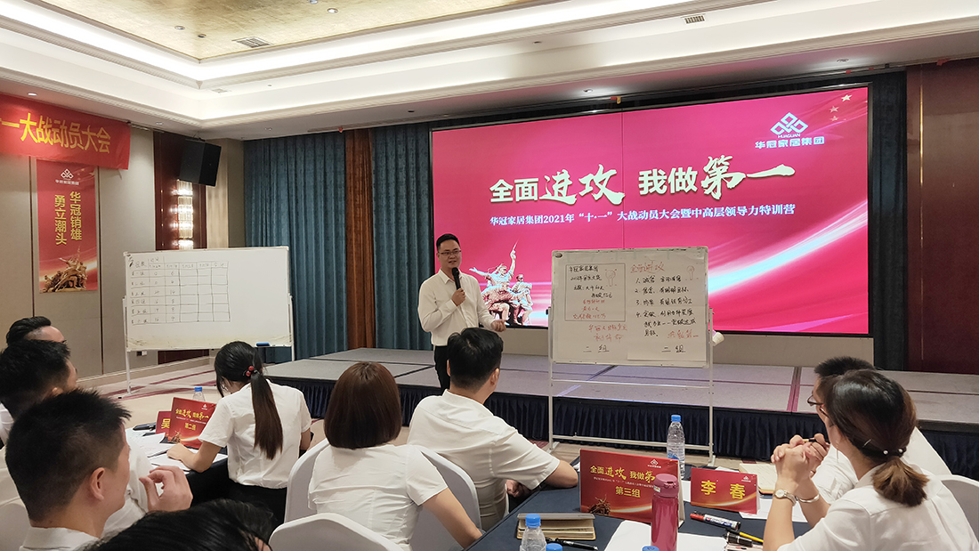 宝马bm1122线路顶级(中国游)有限公司官网