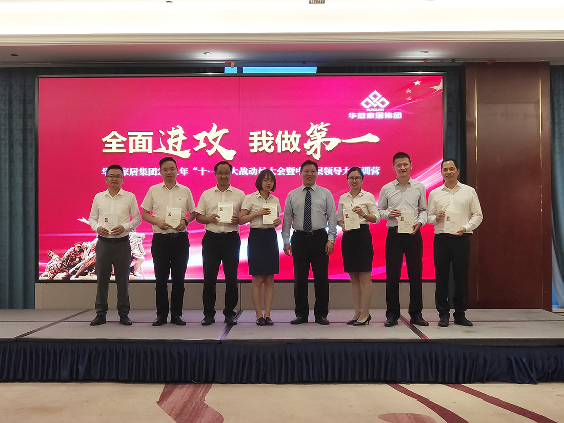 宝马bm1122线路顶级(中国游)有限公司官网