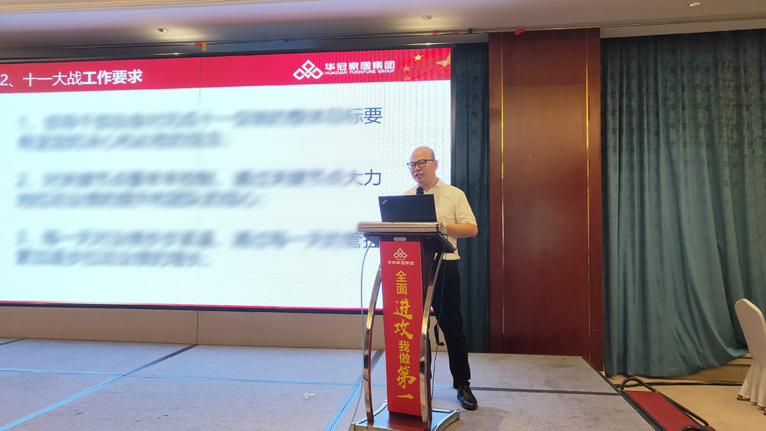 宝马bm1122线路顶级(中国游)有限公司官网