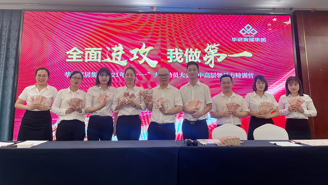 宝马bm1122线路顶级(中国游)有限公司官网