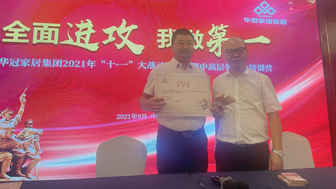 宝马bm1122线路顶级(中国游)有限公司官网
